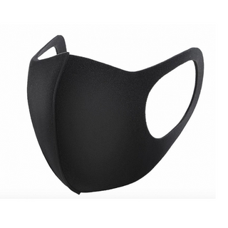 Brow Products Ciaobrow Washable Face Mask 2 Pack, ciaobrow.com